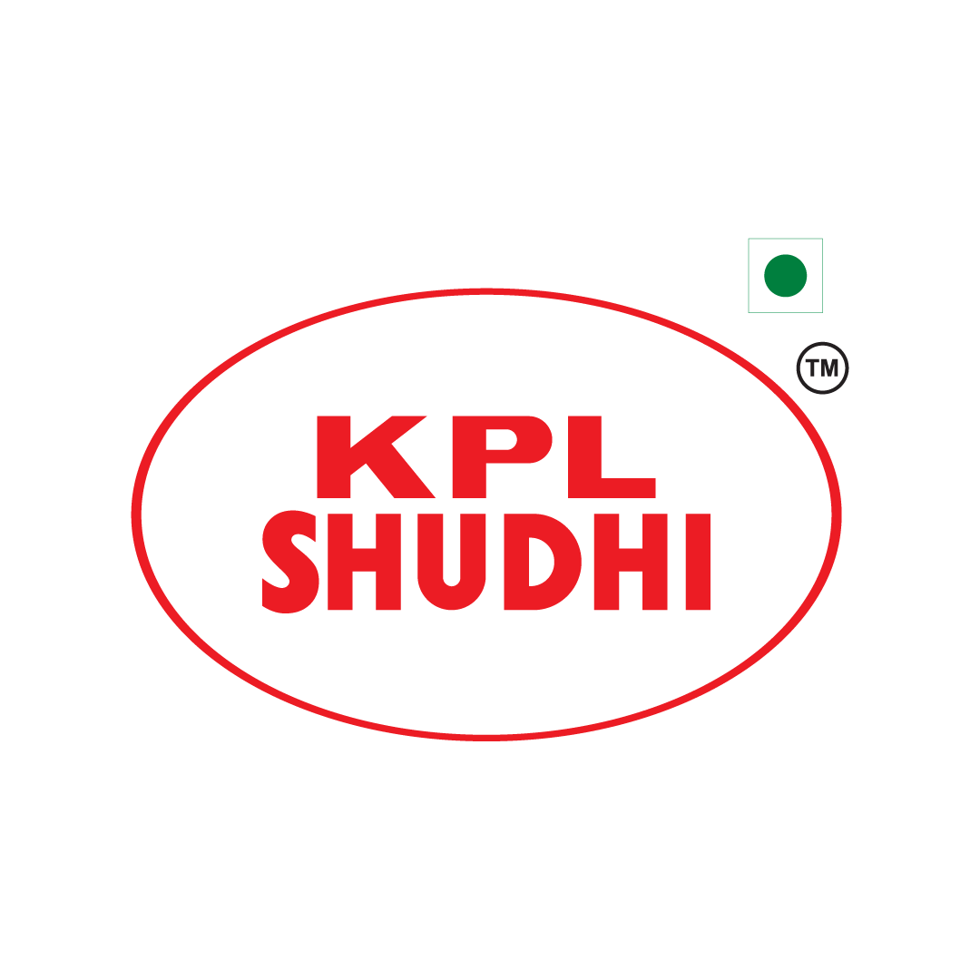 Kashmir premier league | Premier league, League, ? logo